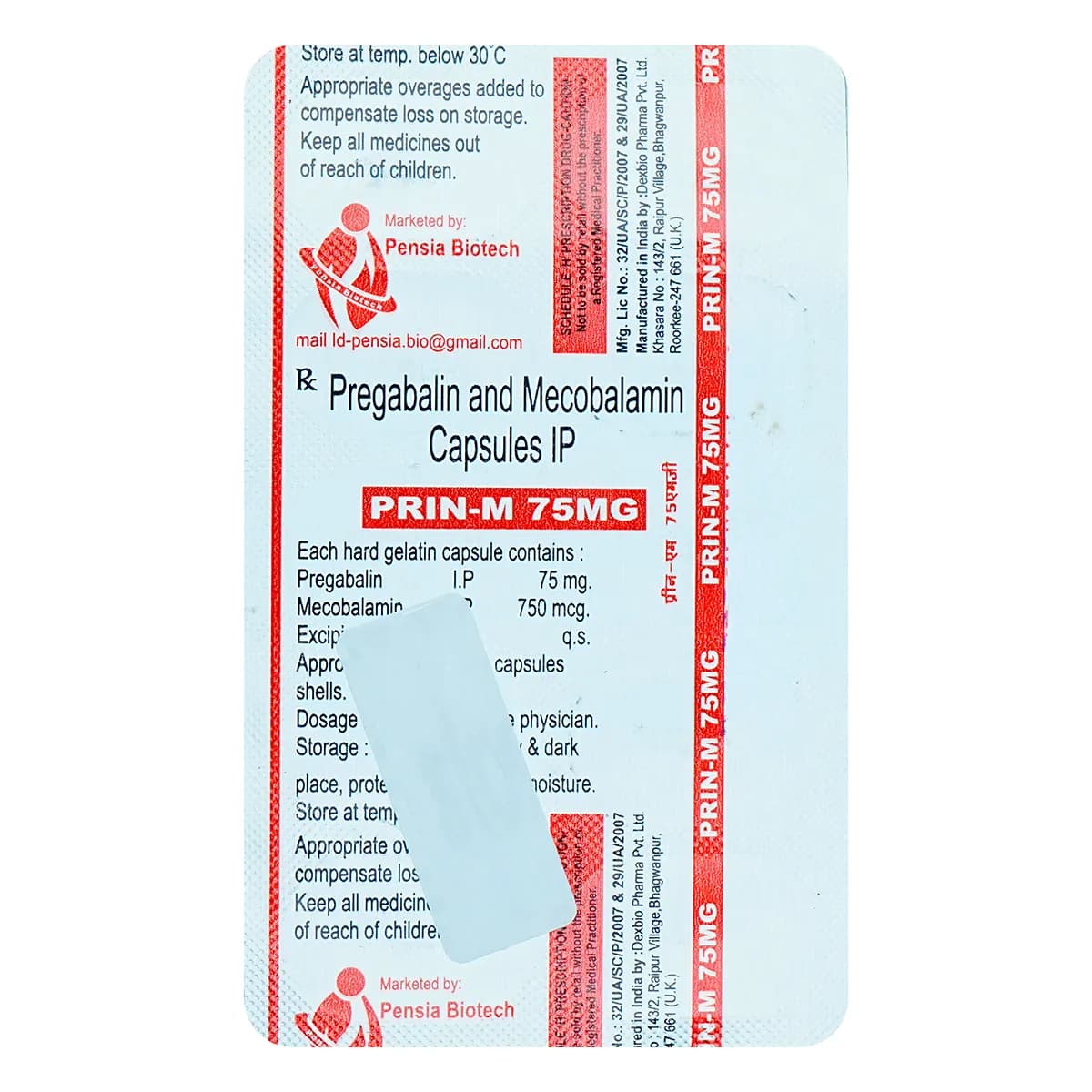 PRIN M 75MG CAP