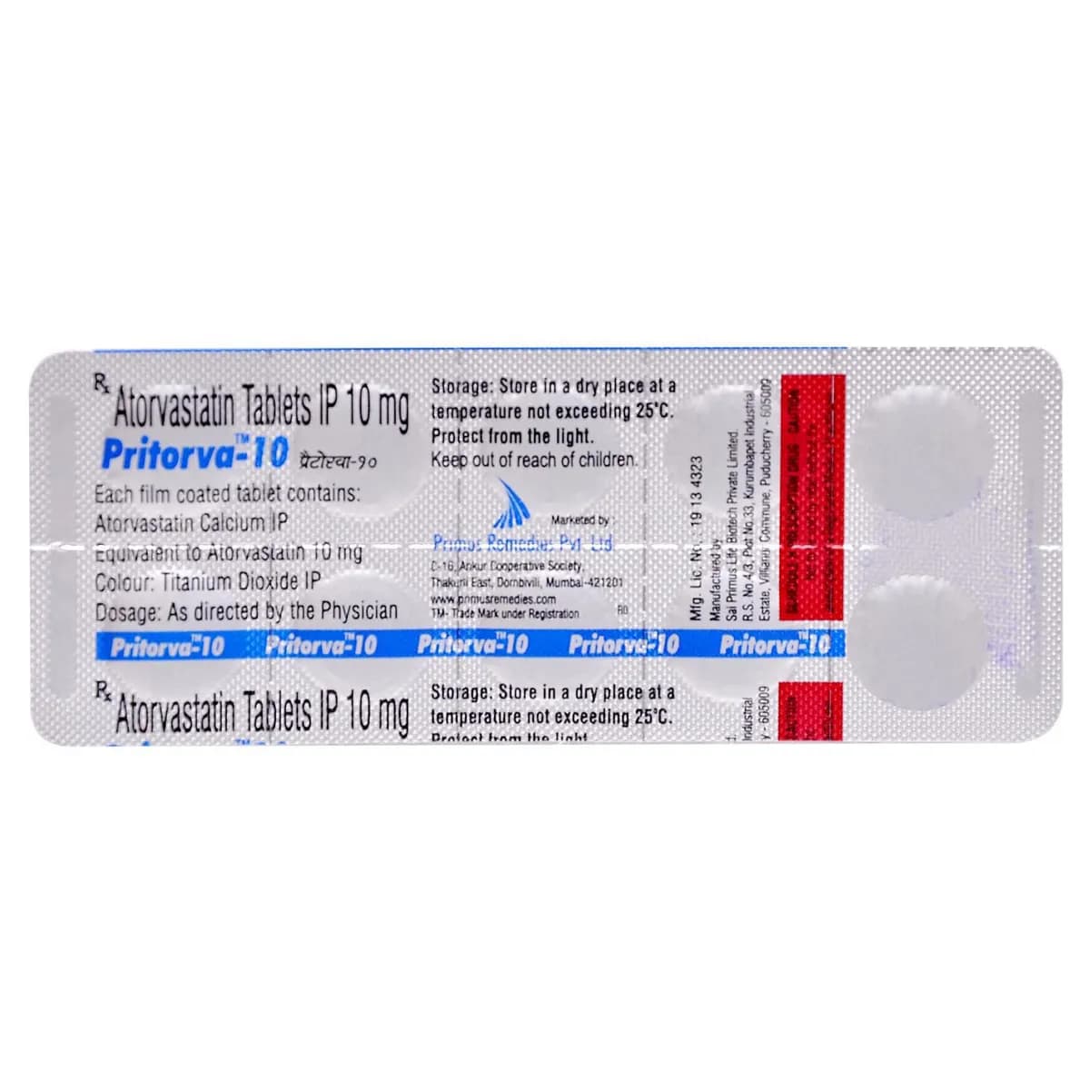 PRITORVA 10MG TAB 15`S