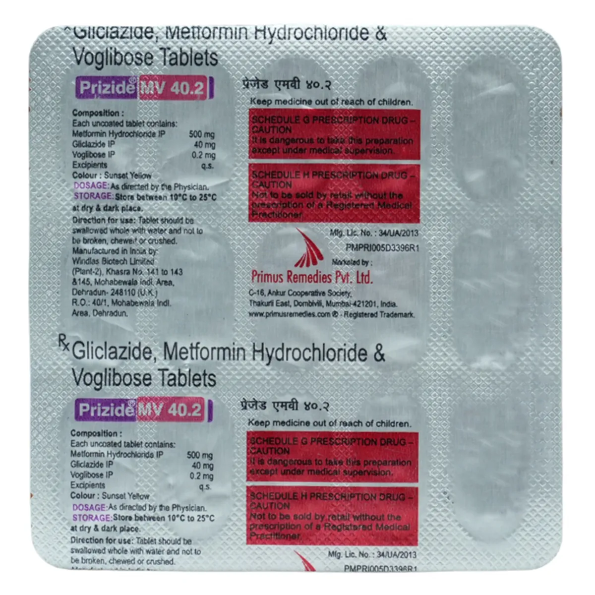 PRIZIDE MV 40.2 TAB 15`S