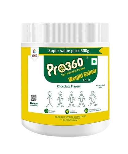 PRO 360 R CHOCOLATE