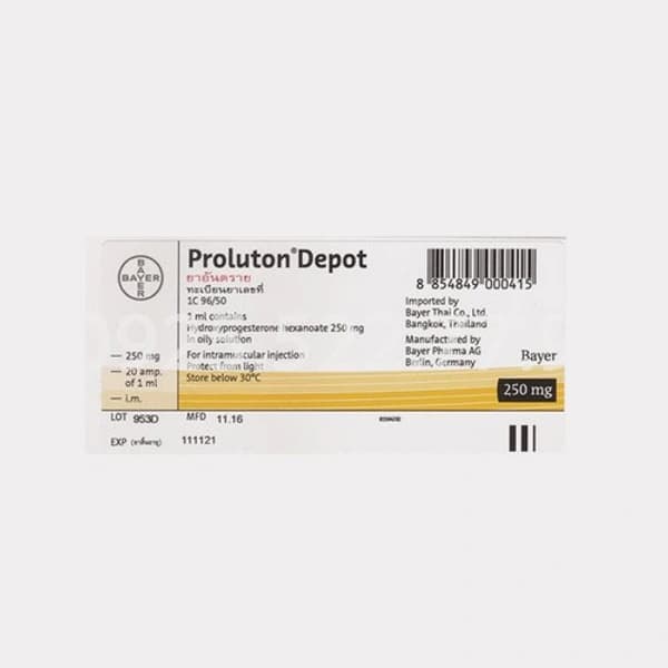 Proluton Depot 250 1ML
