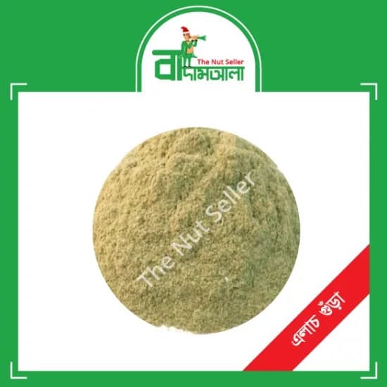 PRONEX DM ELACHI POWDER