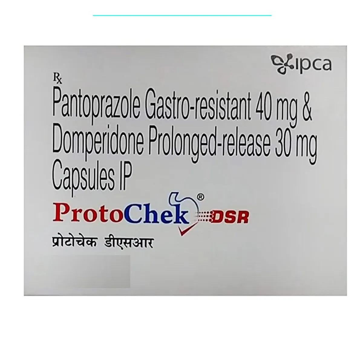 PROTOCHECK DSR