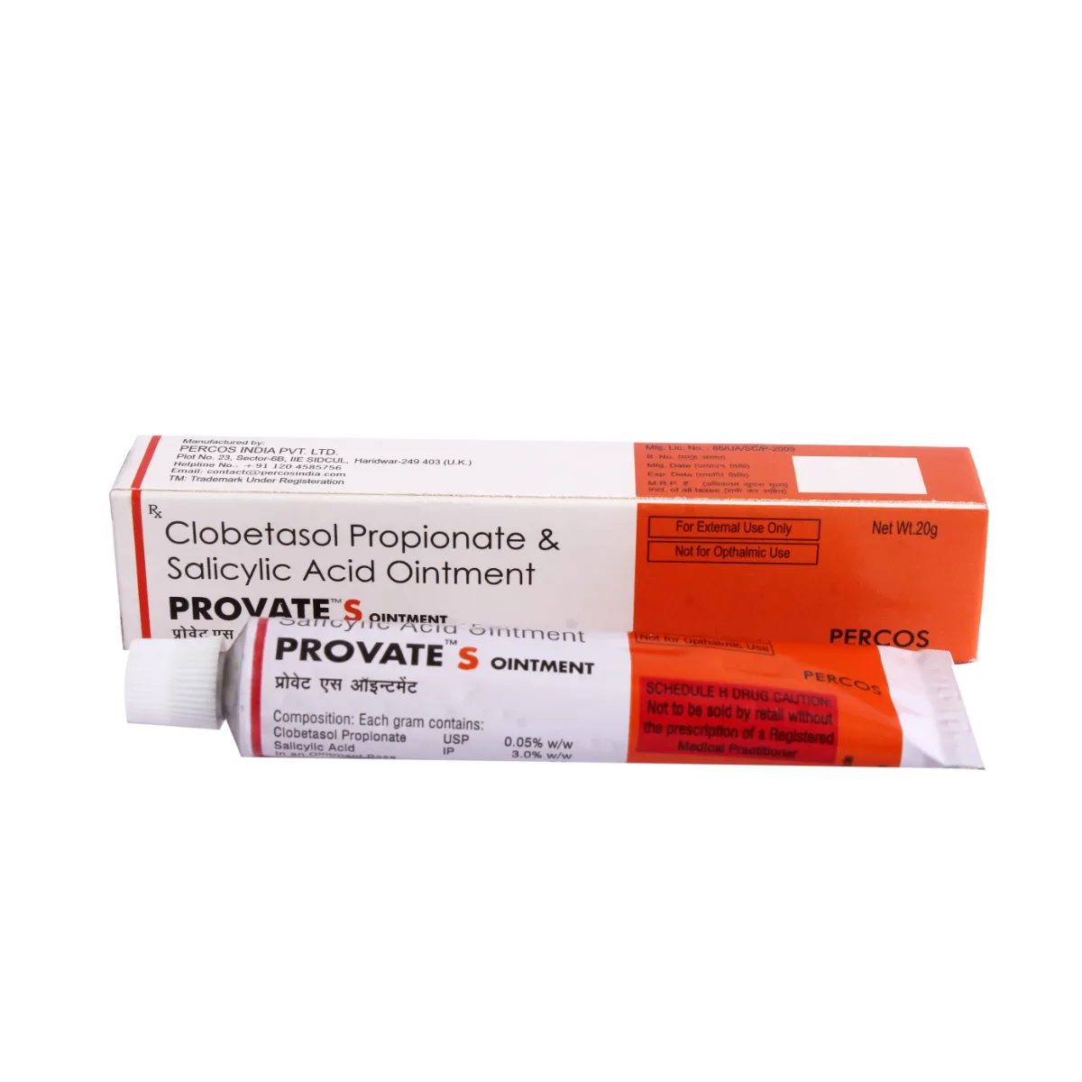 PROVATE S OINTMENT 20GM