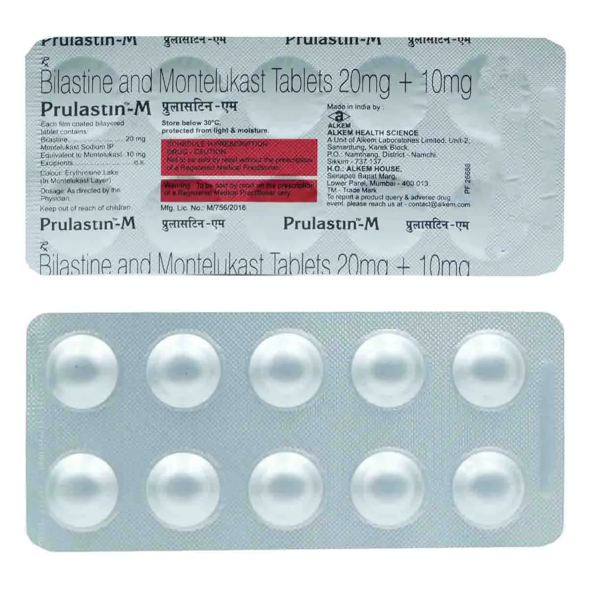 PRULASTIN-M 40MG TAB