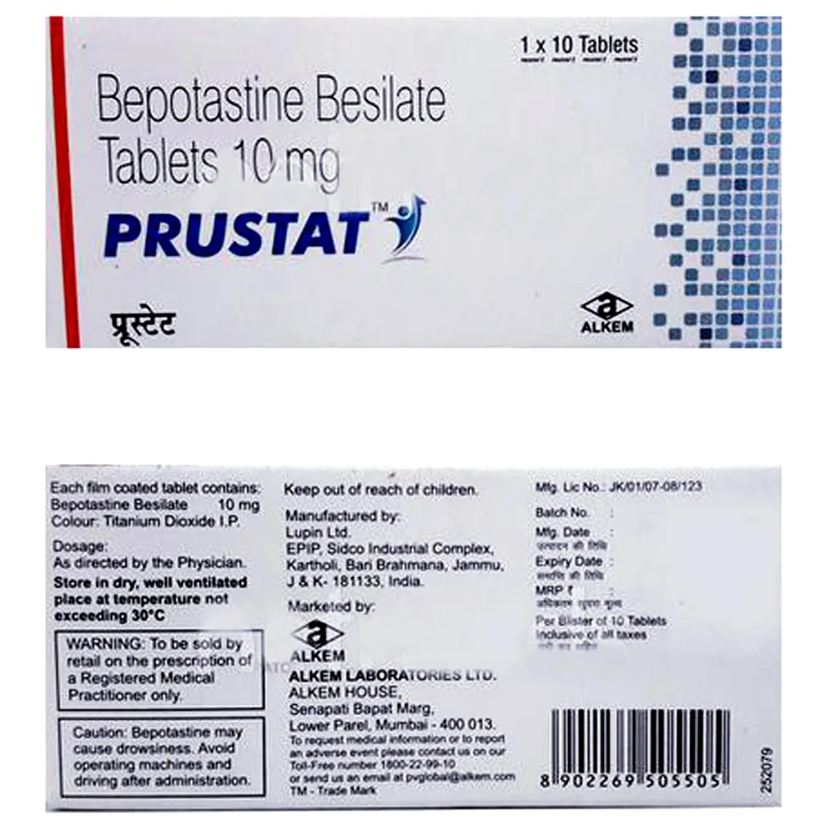 PRUSTAT TAB