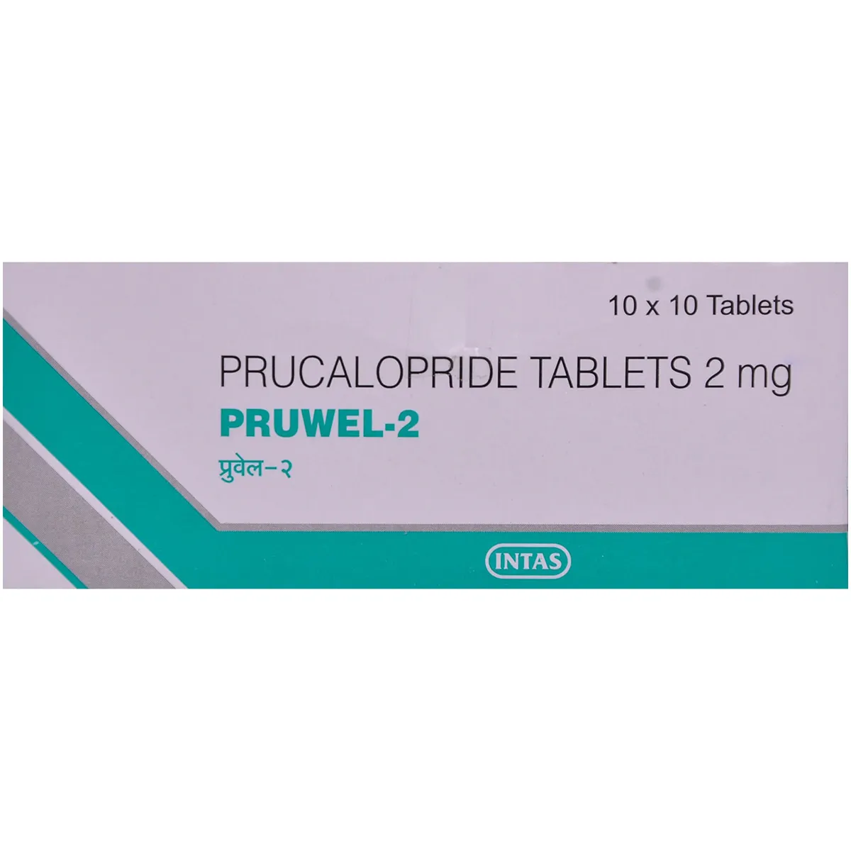 PRUWEL 2MG TAB