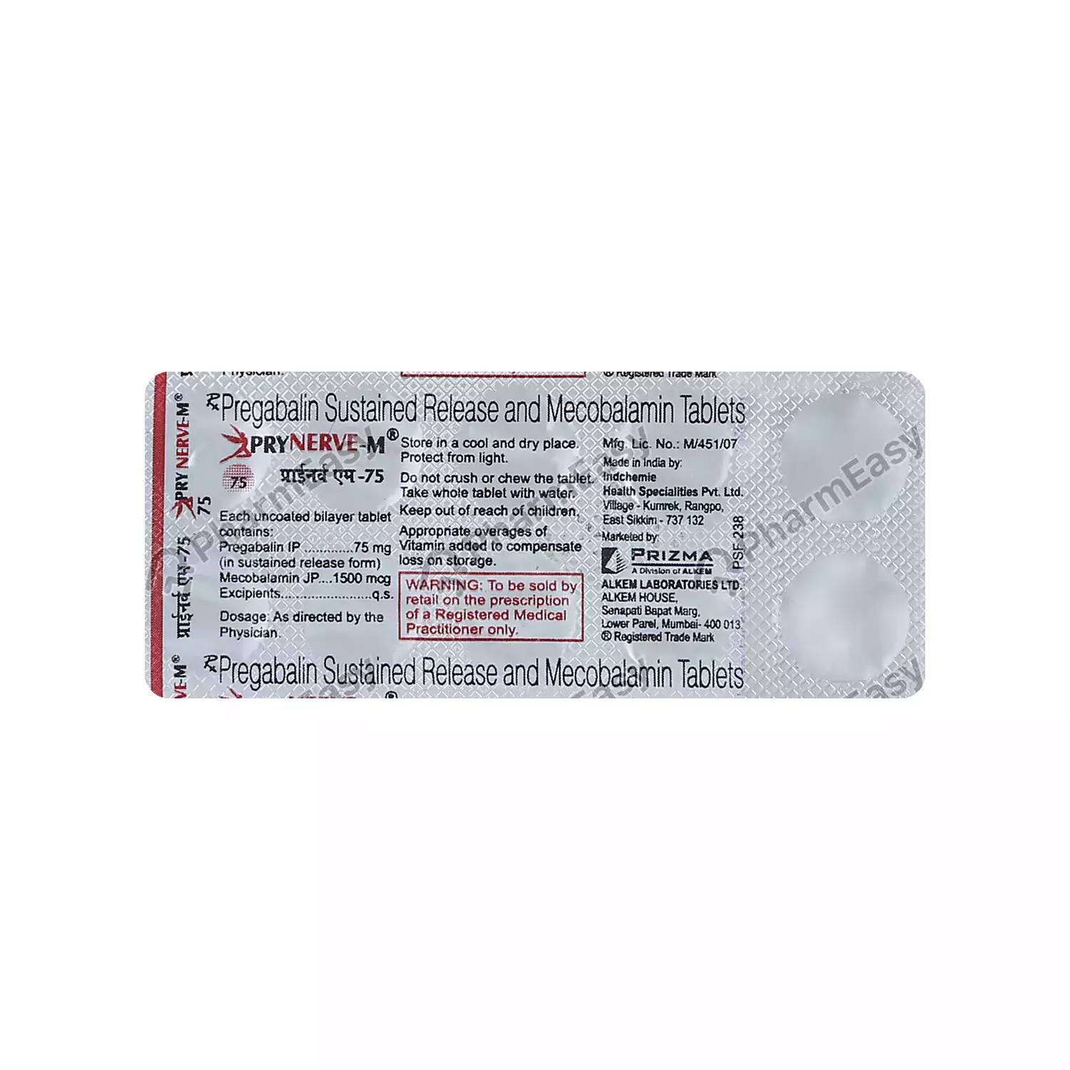 PRYNERVE M 75MG TAB