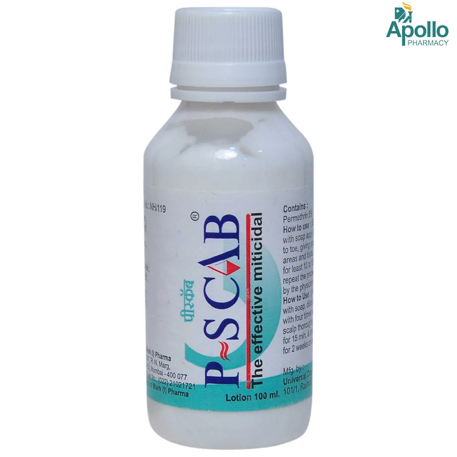 PSCAB LOTION
