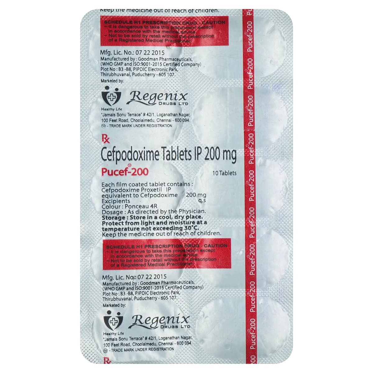 PUCEF 200MG TAB