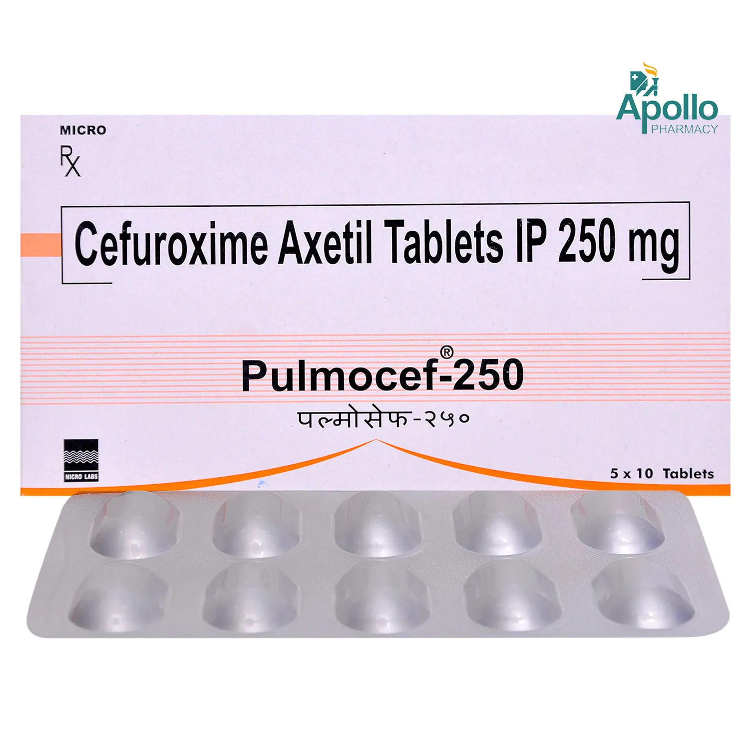 PULMOCEF 250 10`S