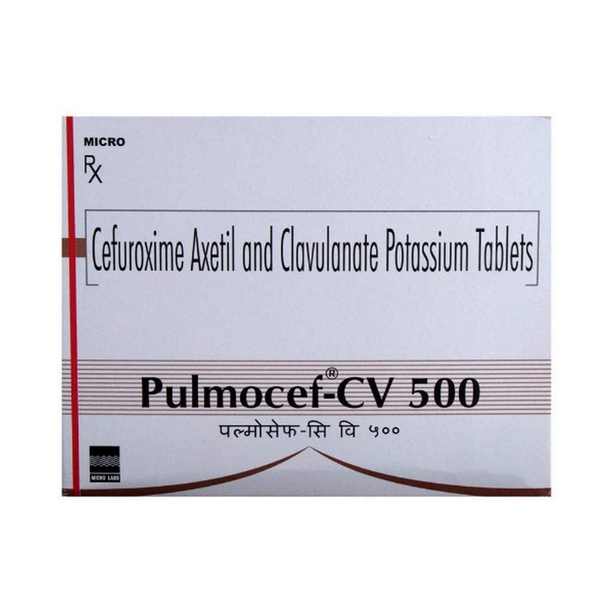 PULMOCEF CV 500