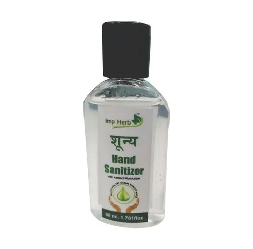 PURE NUTRITION HAND SANITIZER 50ML