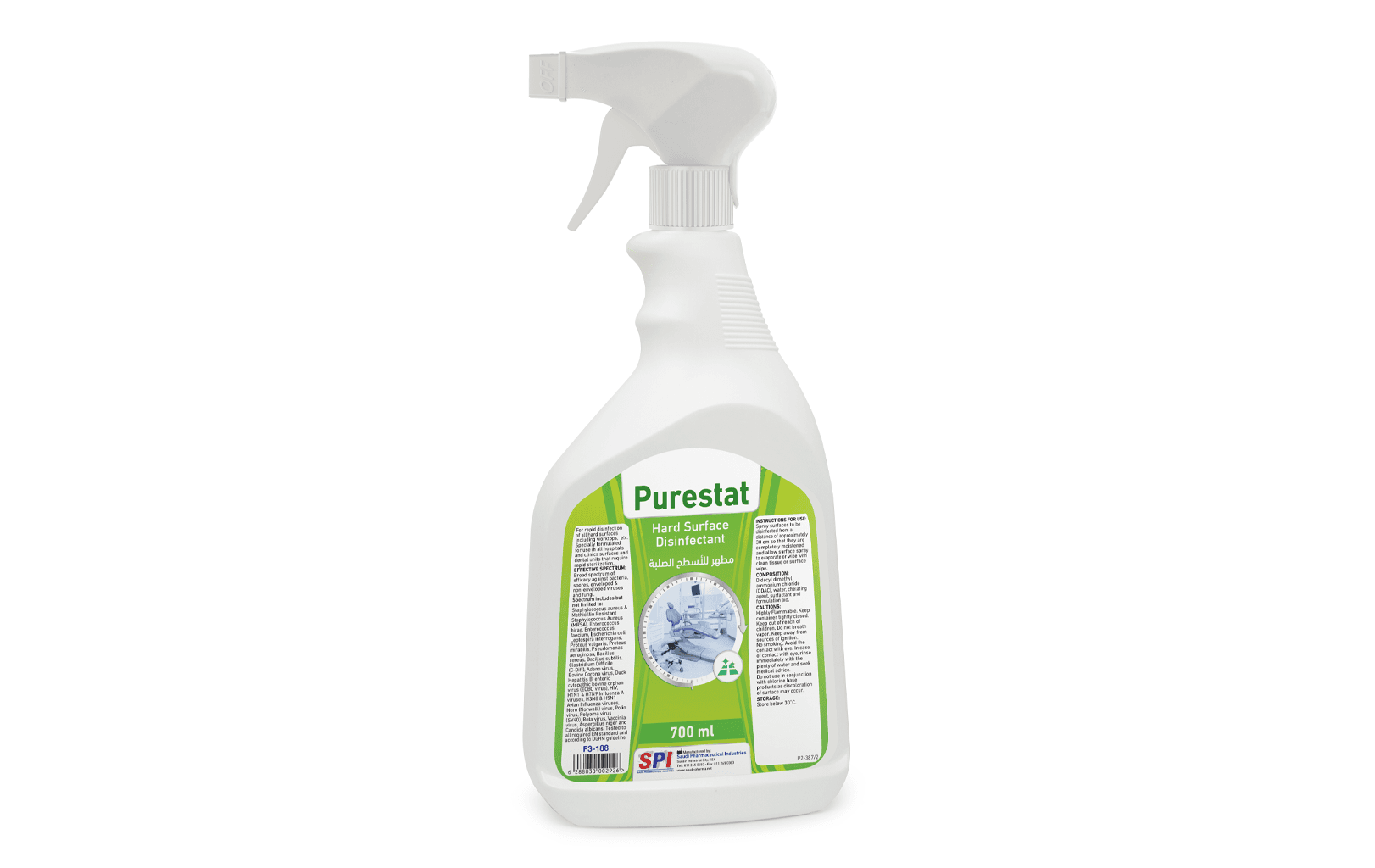 PURESTAT 20 TAB