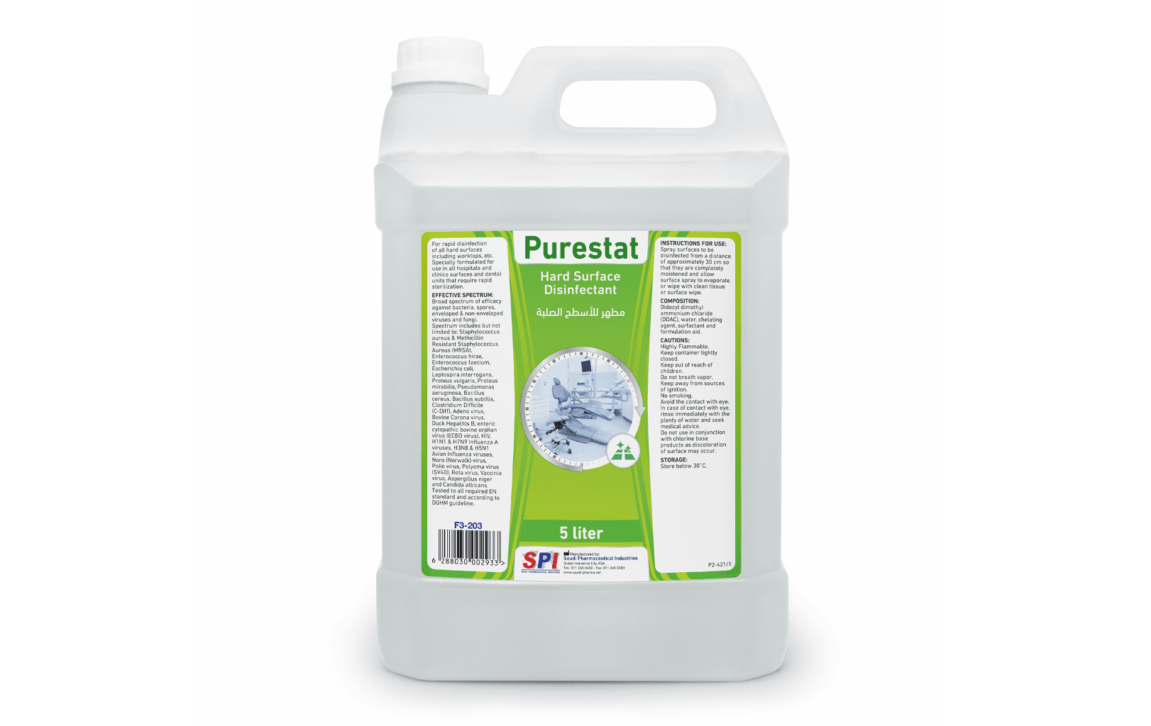 PURESTAT 40 TAB