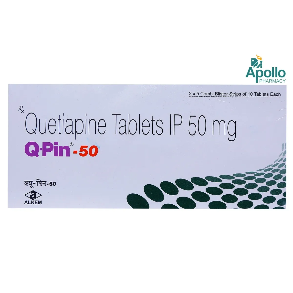 Q-PIN 50