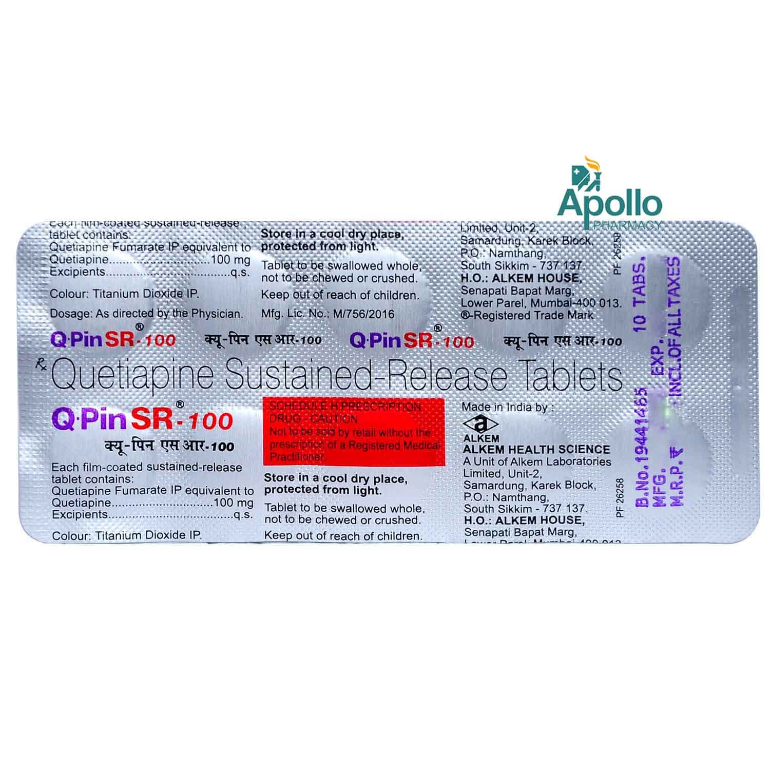 Q-PIN SR 100