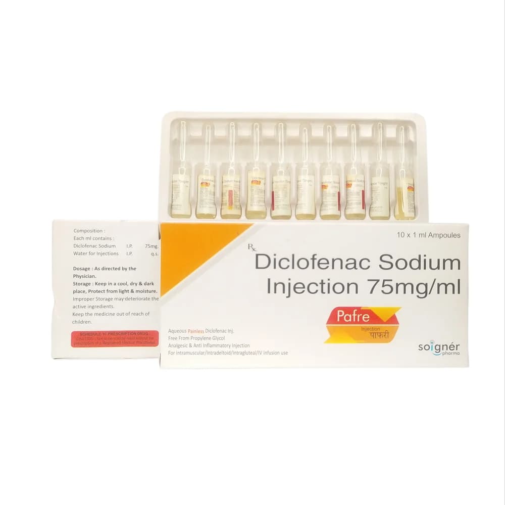 QUALINAC 75 INJ 1ML