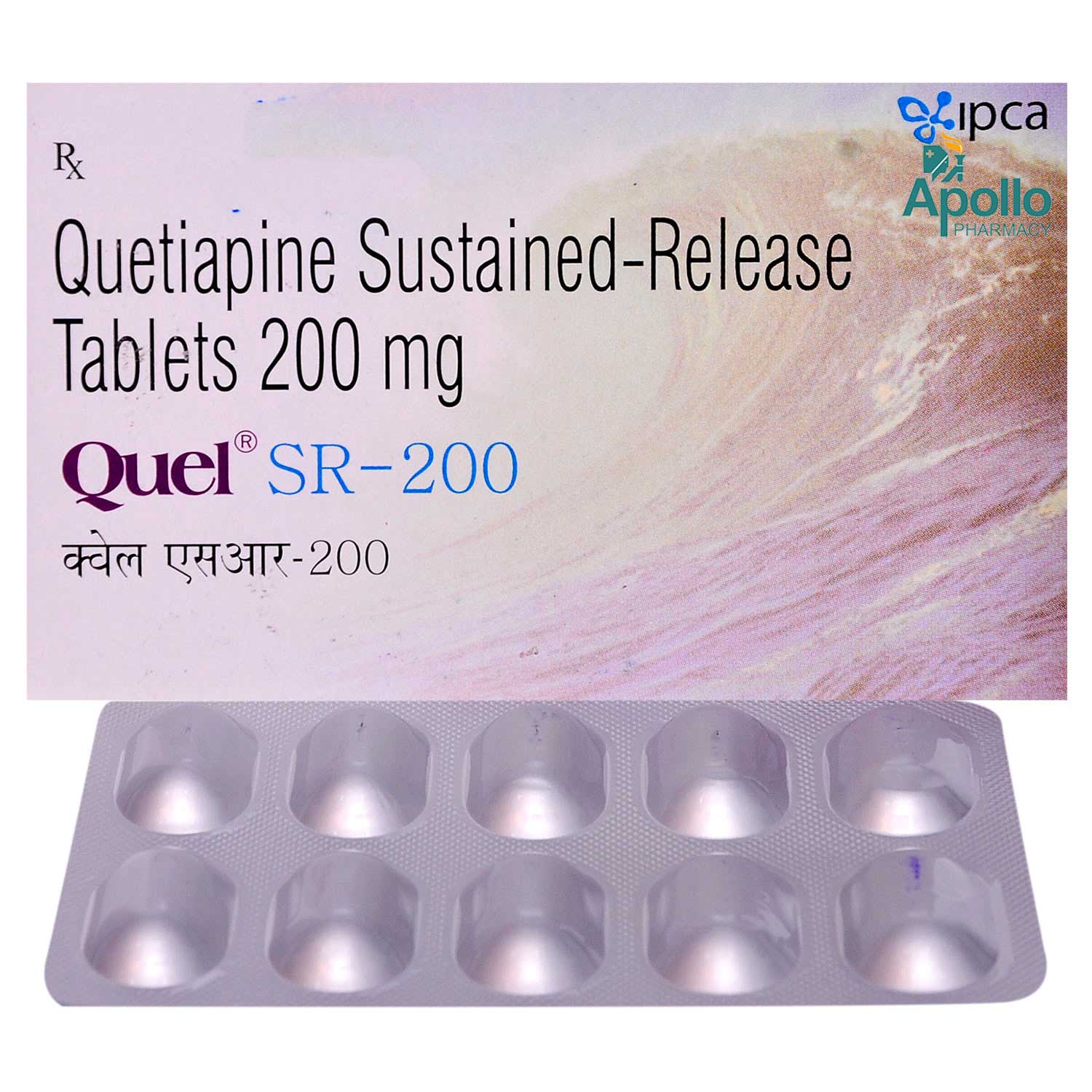 QUEL 200 10`S