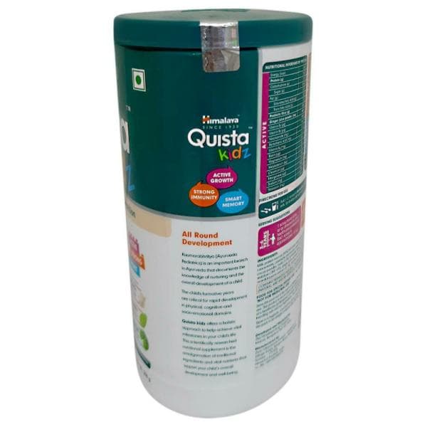 QUISTA KIDZ CHOCOLATE