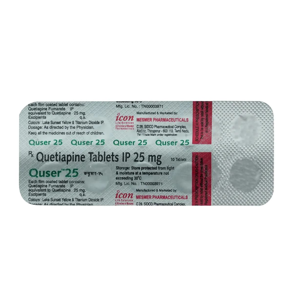 QUSER 25