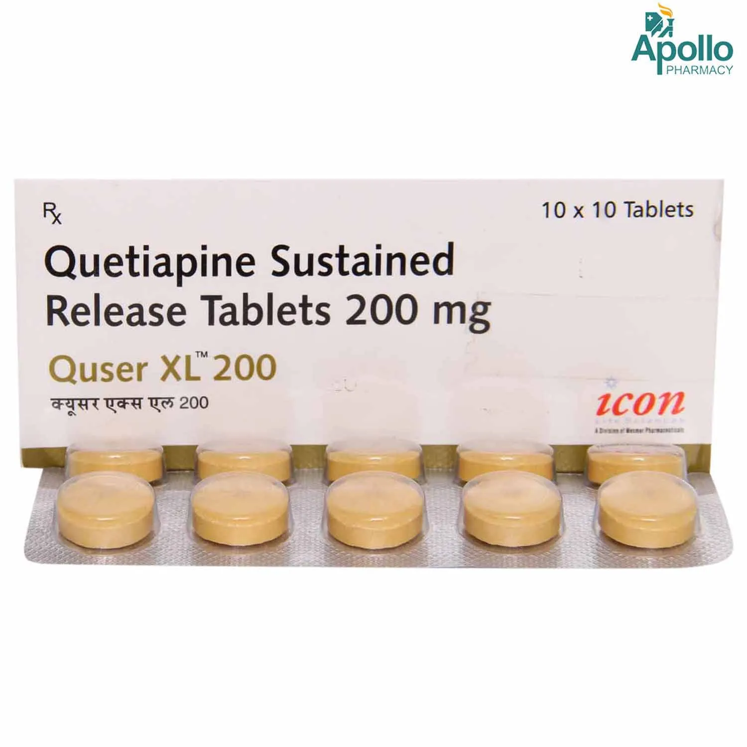 QUSER XL 200