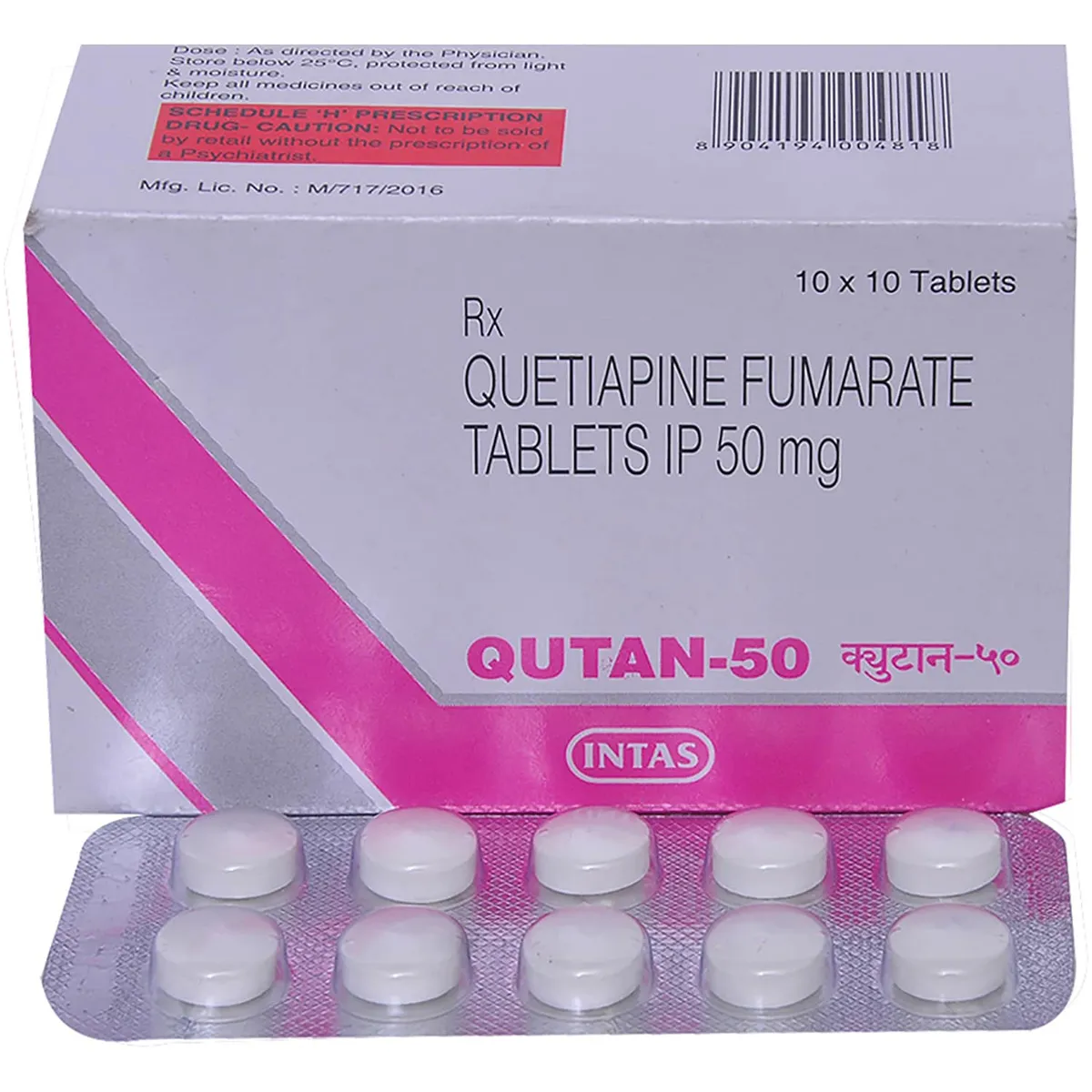 QUTAN-50 10`S