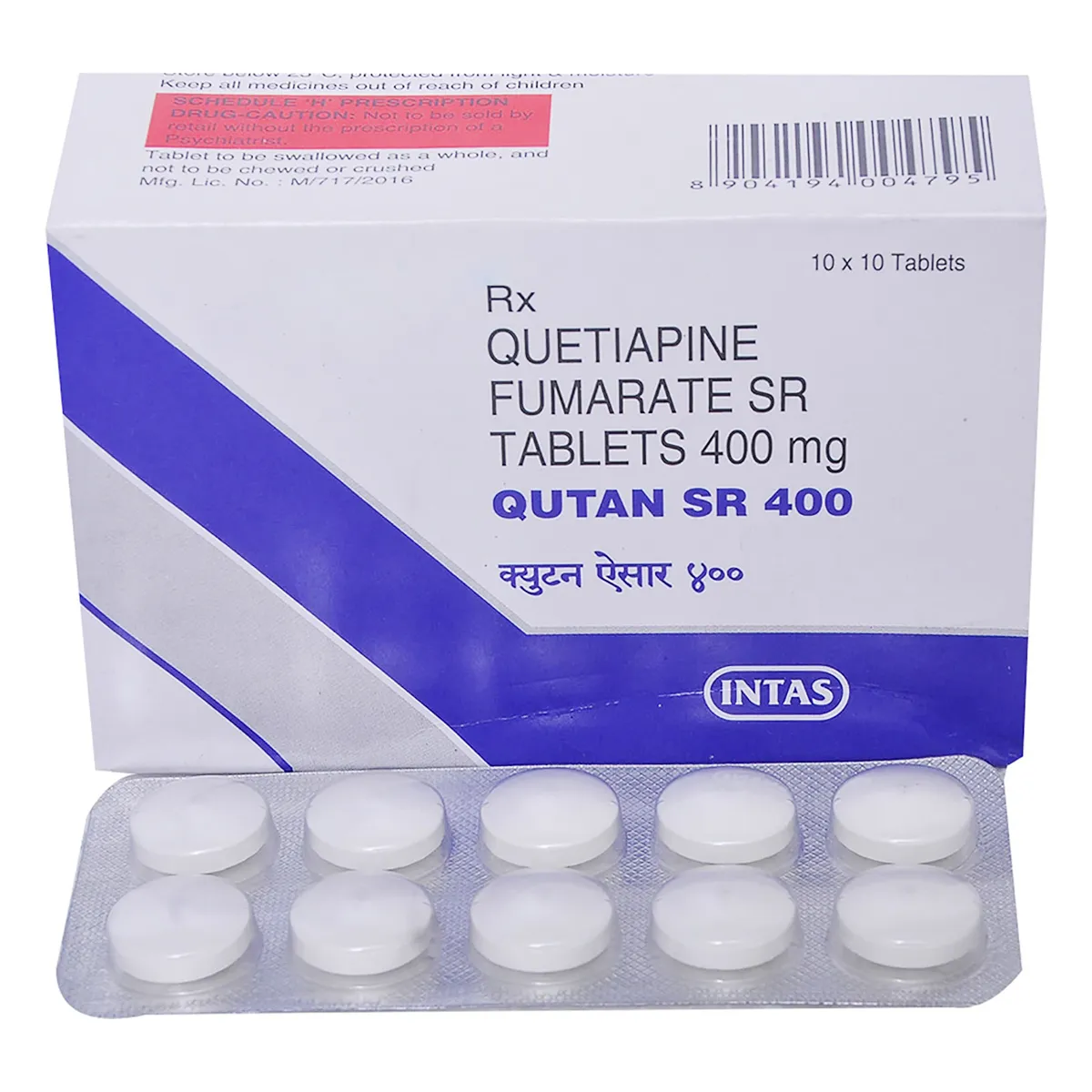 QUTAN SR 400 10`S