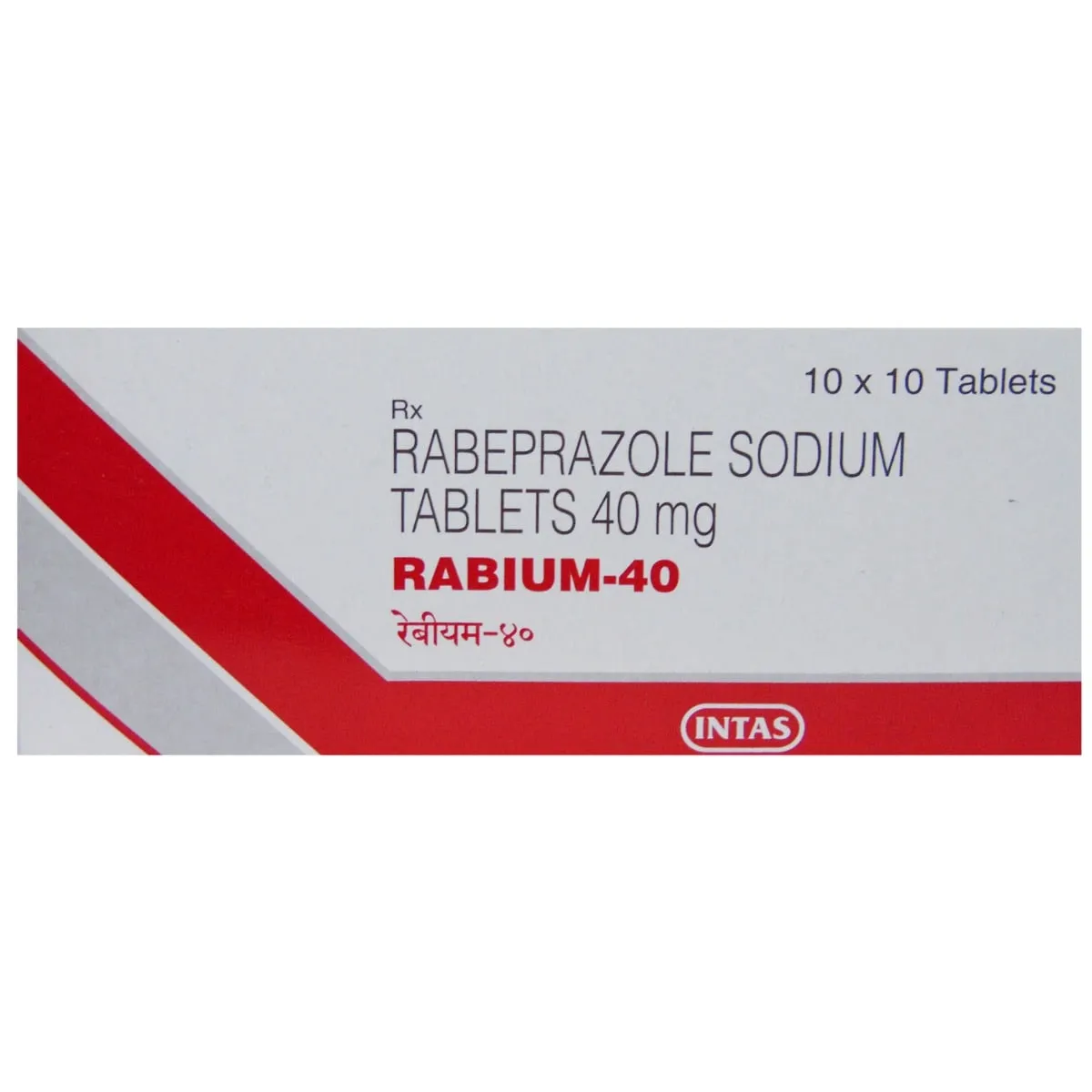 RABIUM 40MG TAB