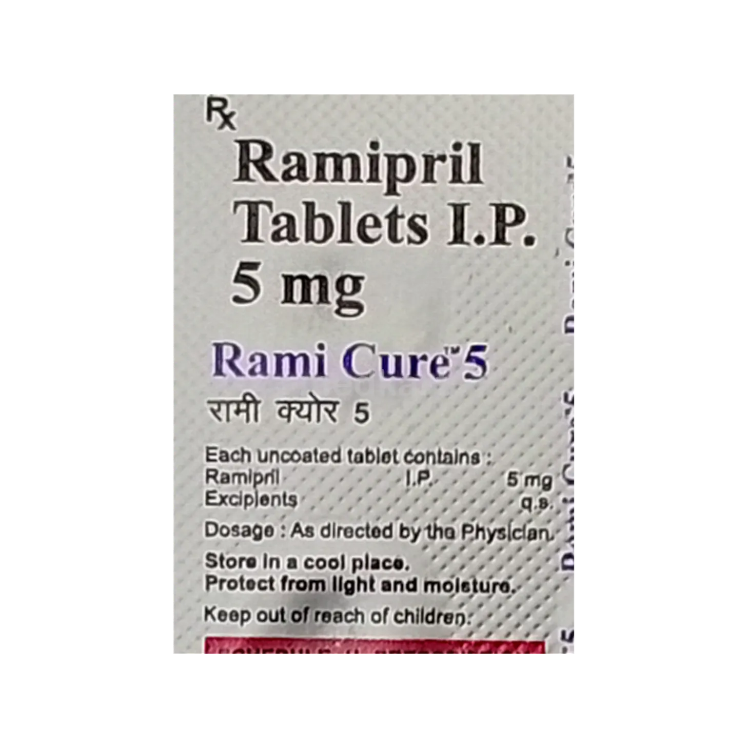 RAMICURE 5 TAB