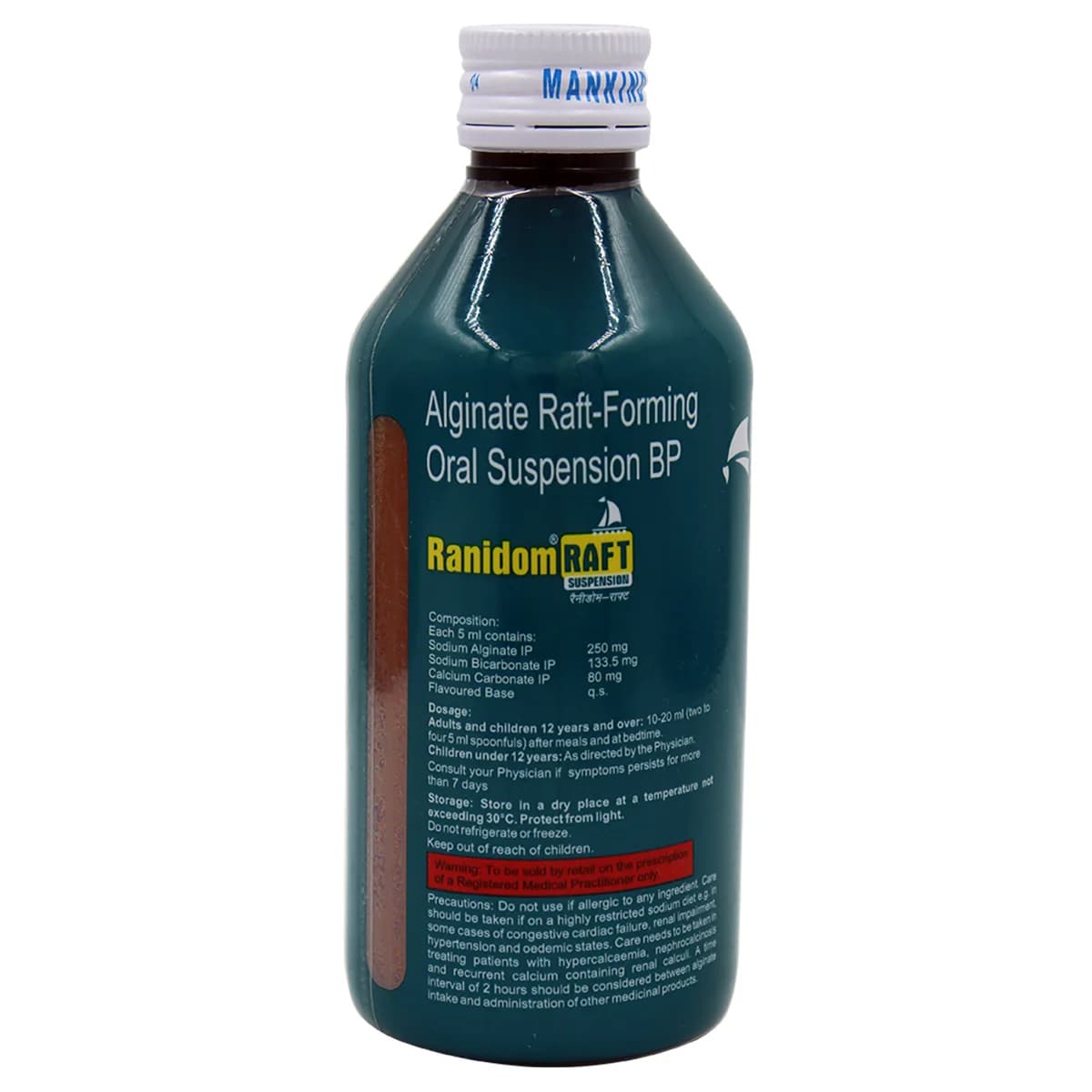 RANIDOM RAFT SUSPENSION