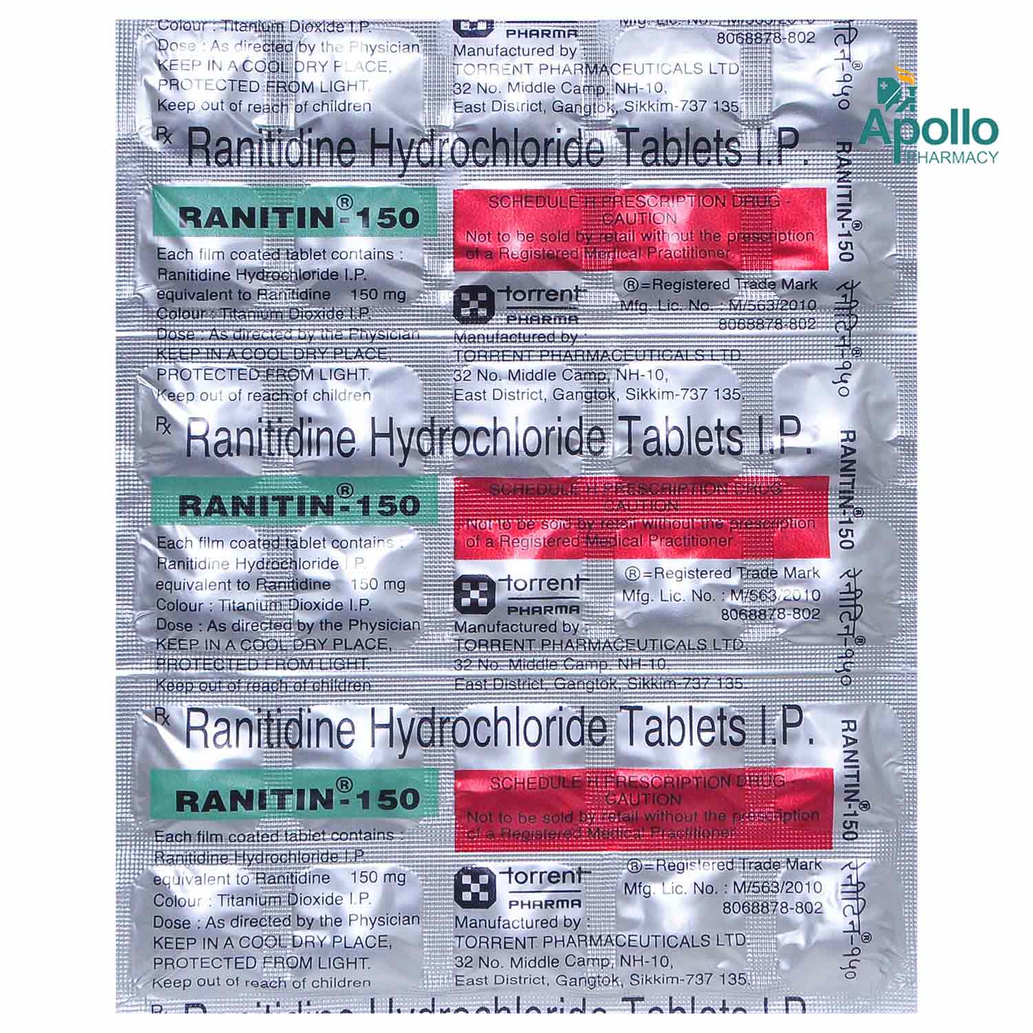 RANITIN 150 TAB