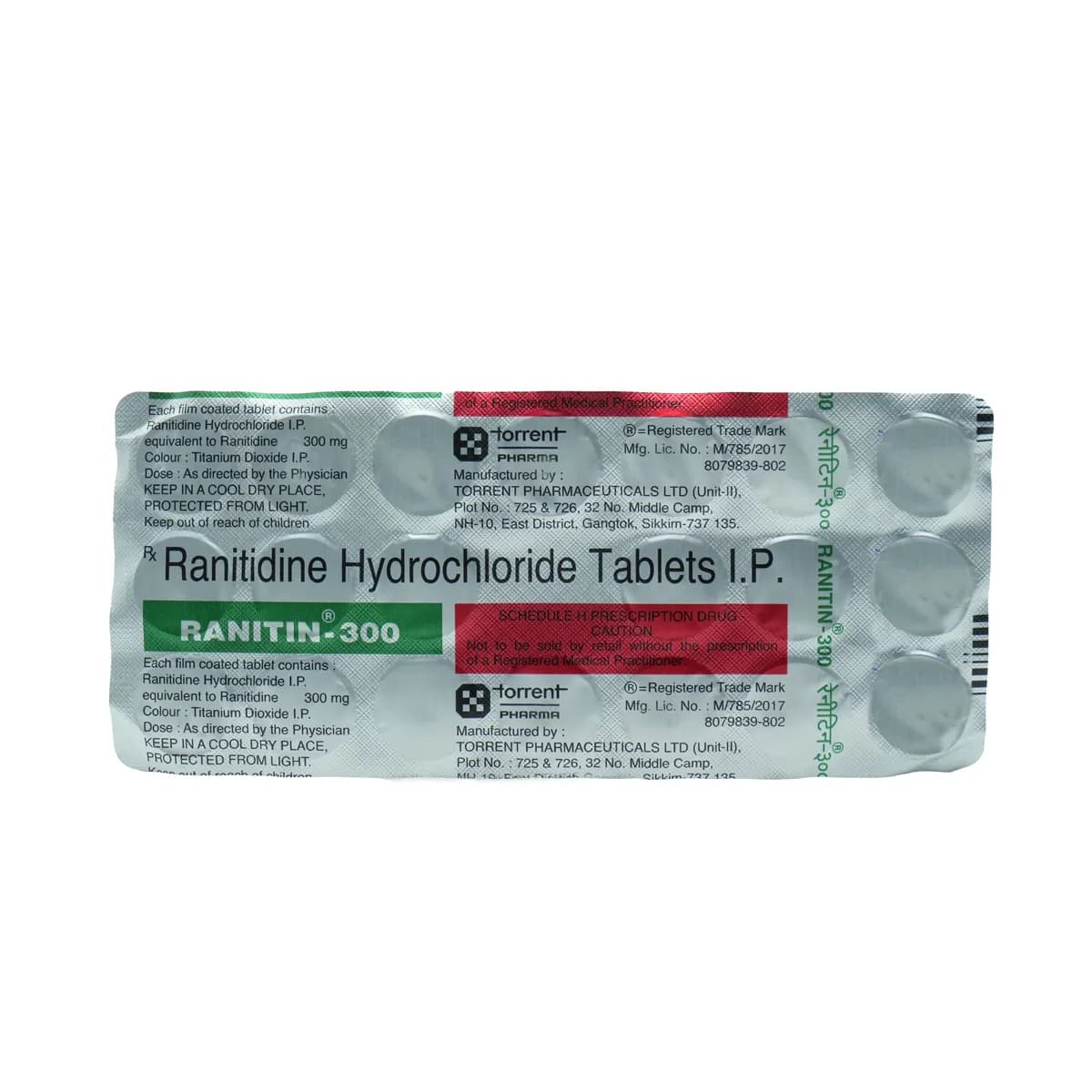 RANITIN 300 TAB