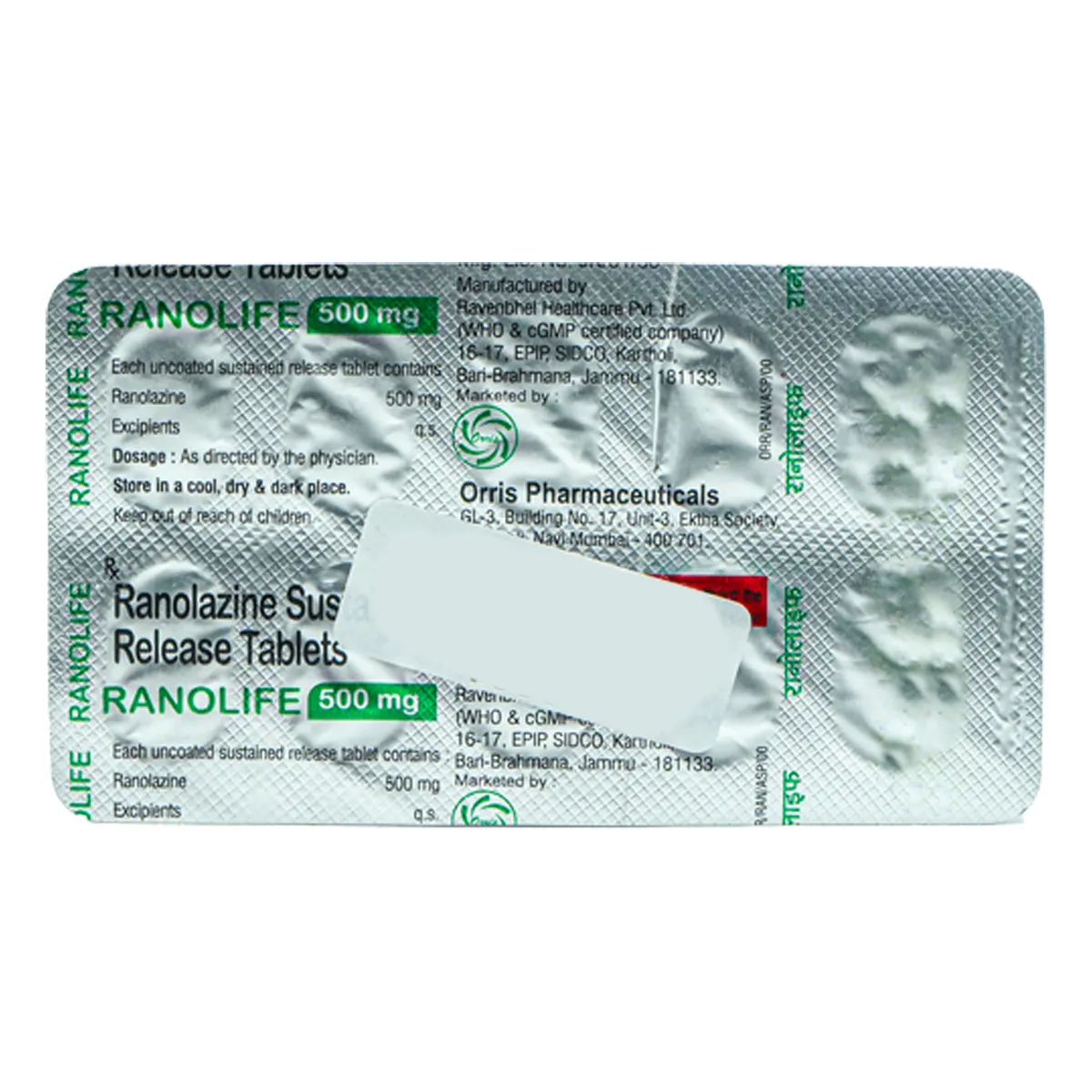 RANOLIFE 500 TAB
