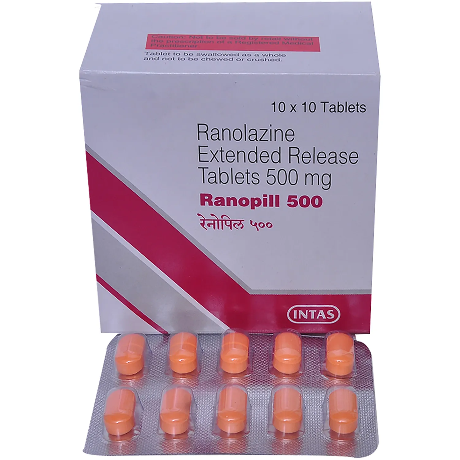 RANOPILL 500MG TAB