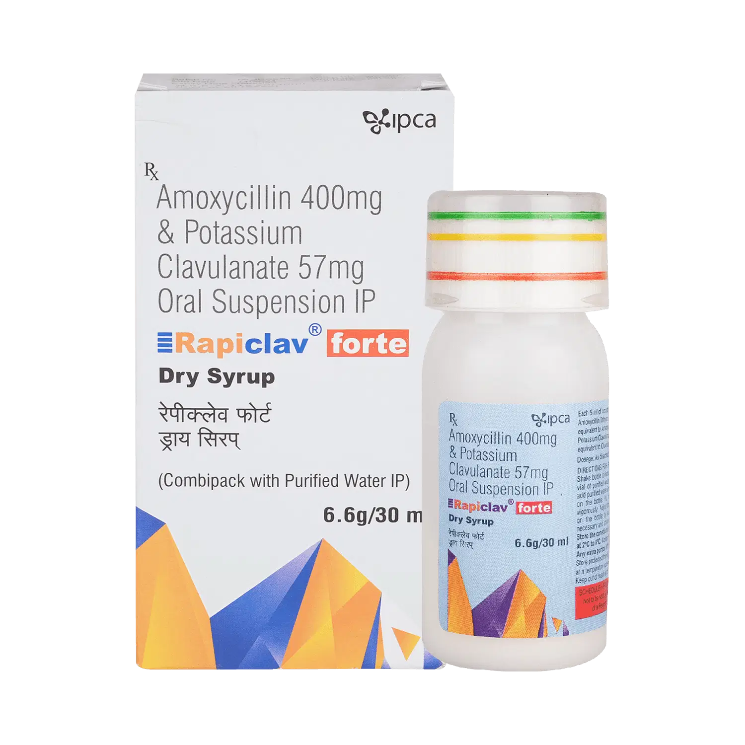 RAPICLAV DRY SYRUP