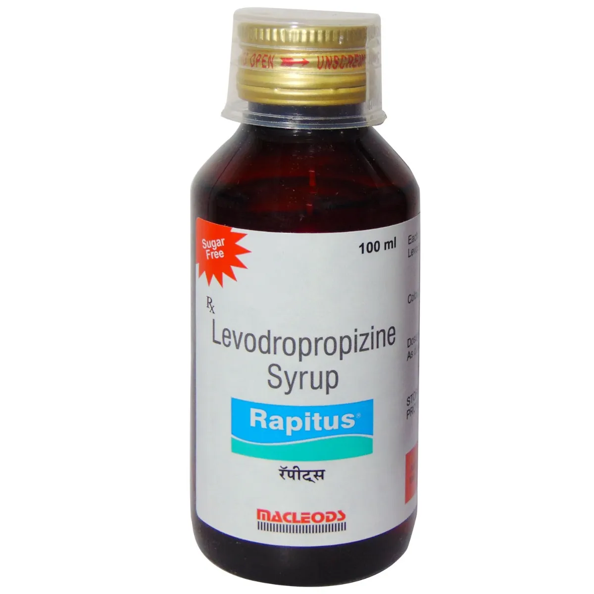 Rapitus Syrup