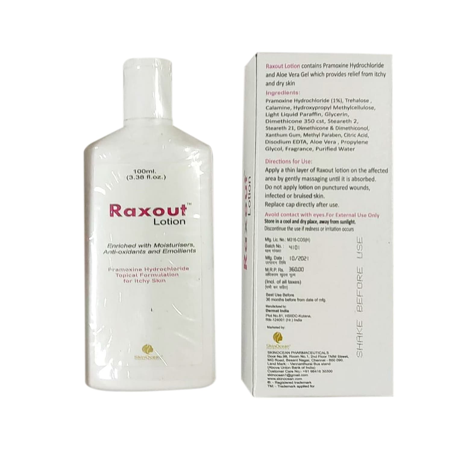 RAXOUT-25 TAB