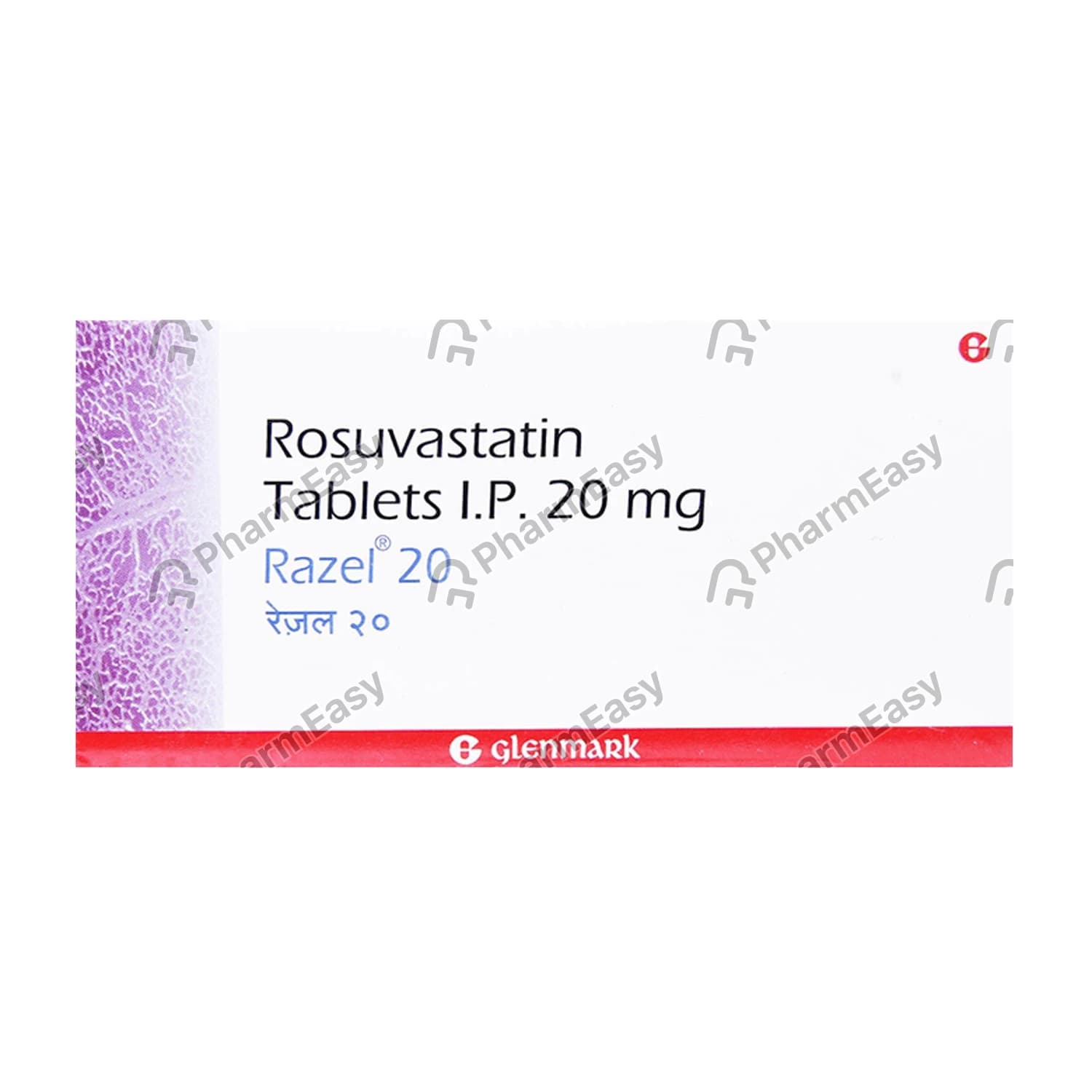 RAZEL EZ 20 TAB 10`S