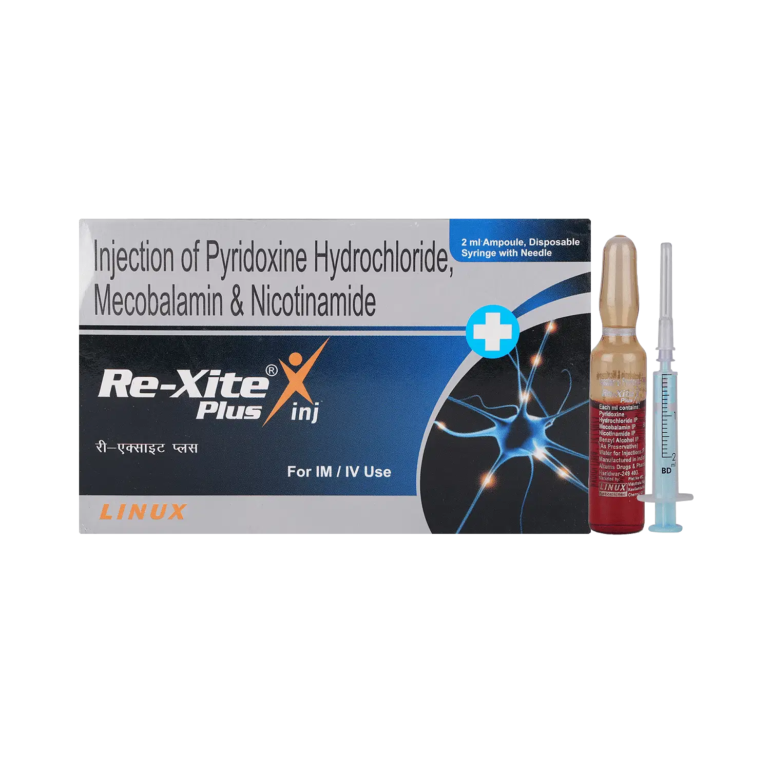 RE-XITE PLUS