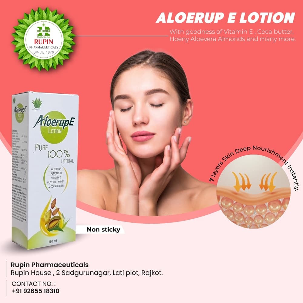 RECAL E LOTION