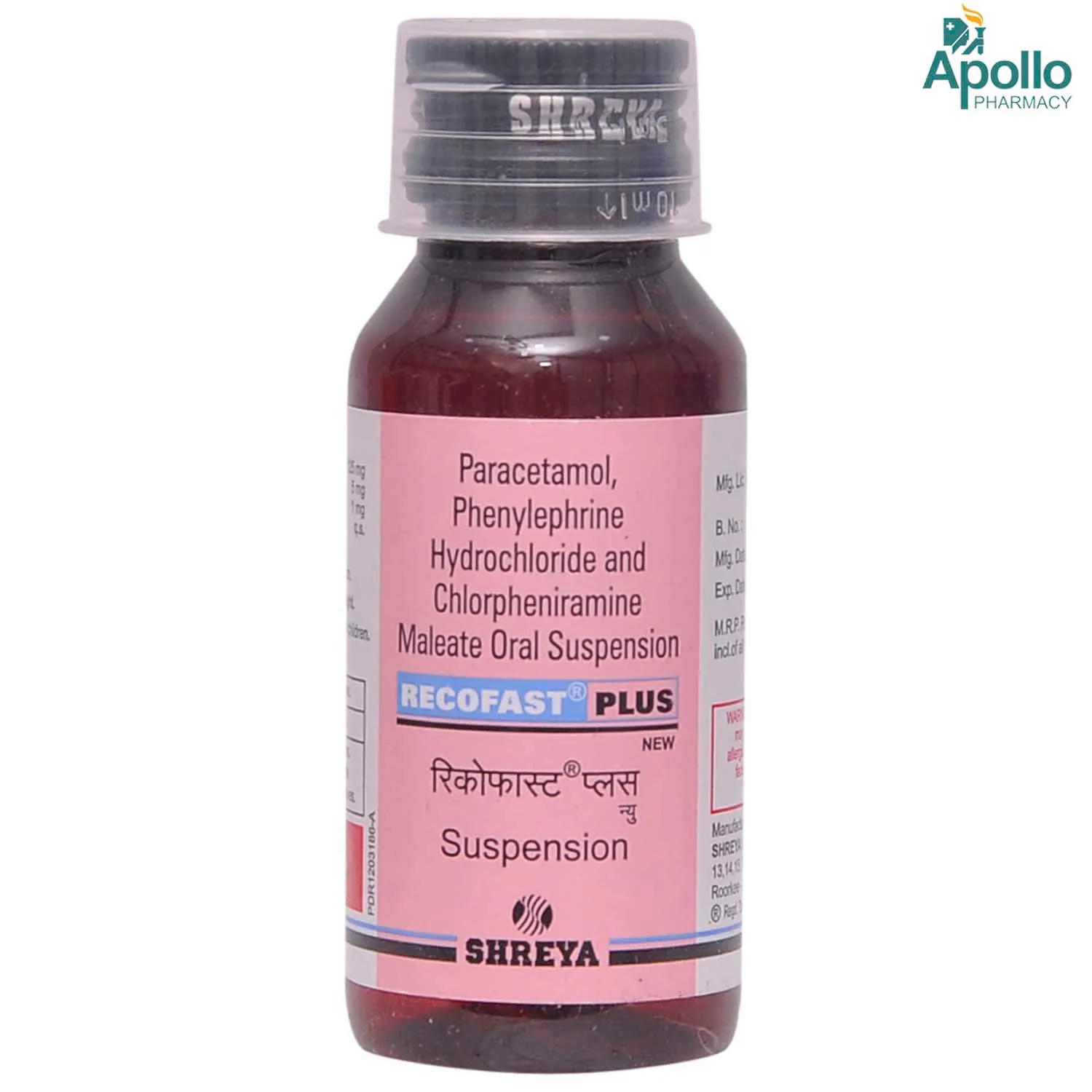 RECOFAST PLUS SY