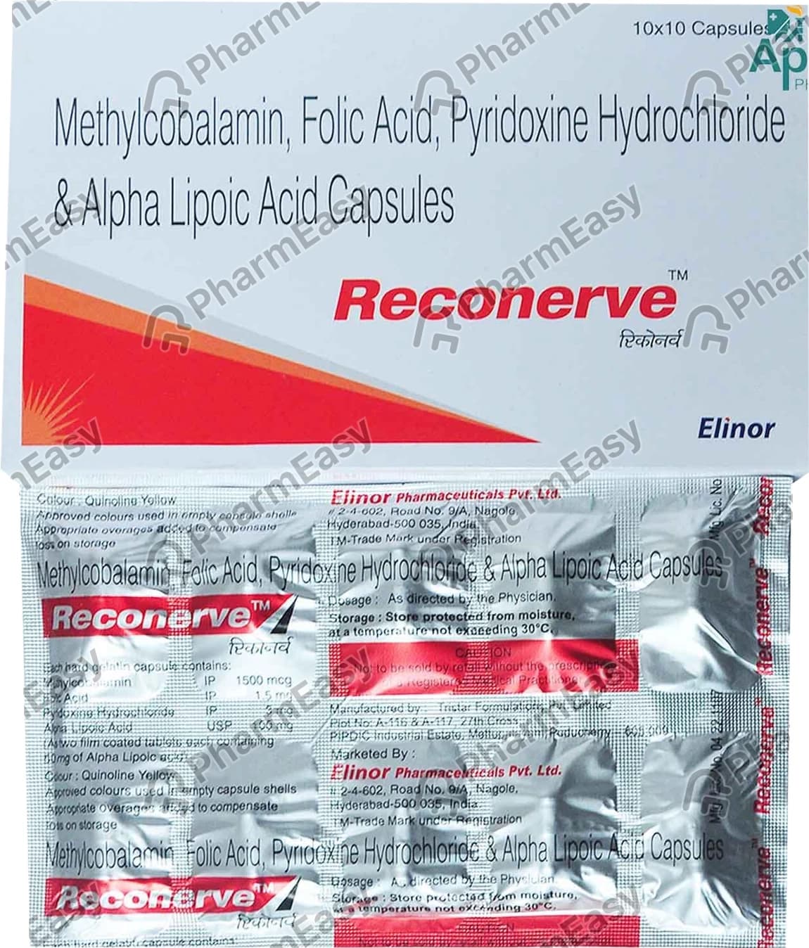 RECONERVE FORTE CAP