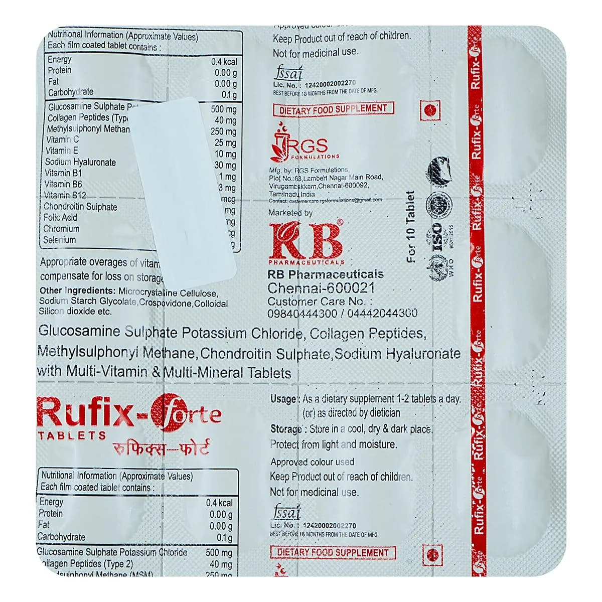 REFIL-PLUS TAB
