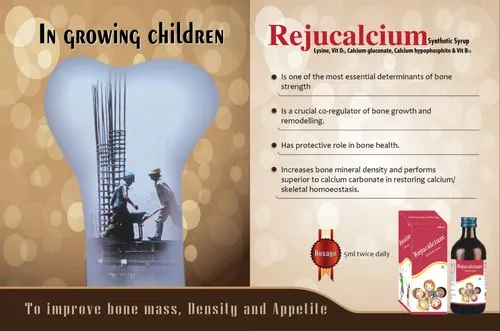 REJUCALCIUM LIQUID