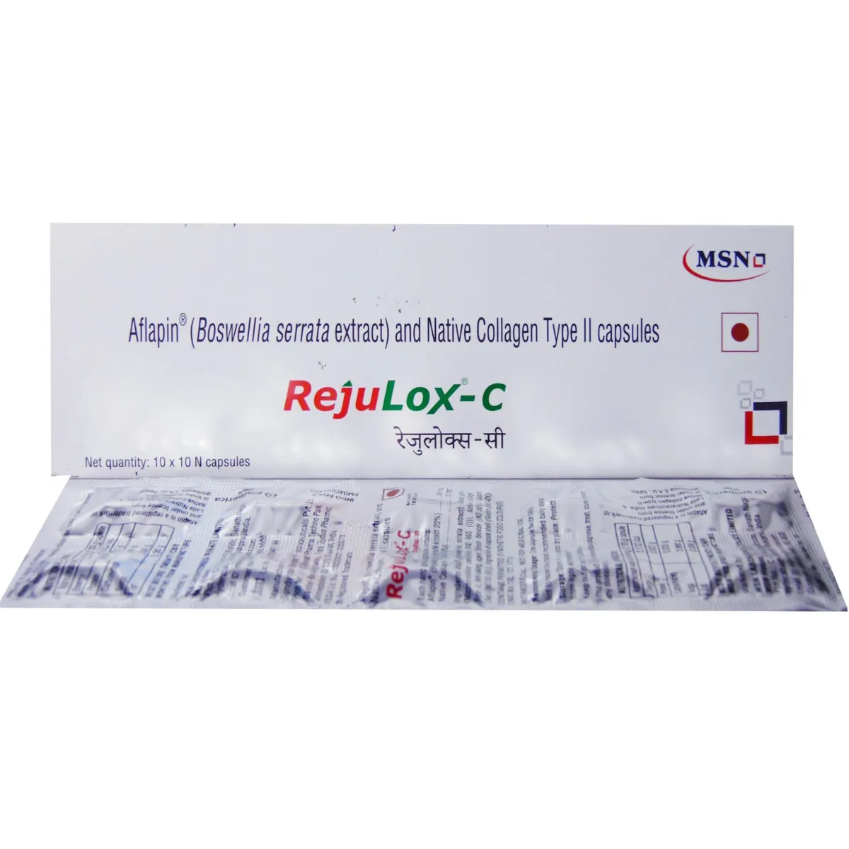 REJULOX C CAP