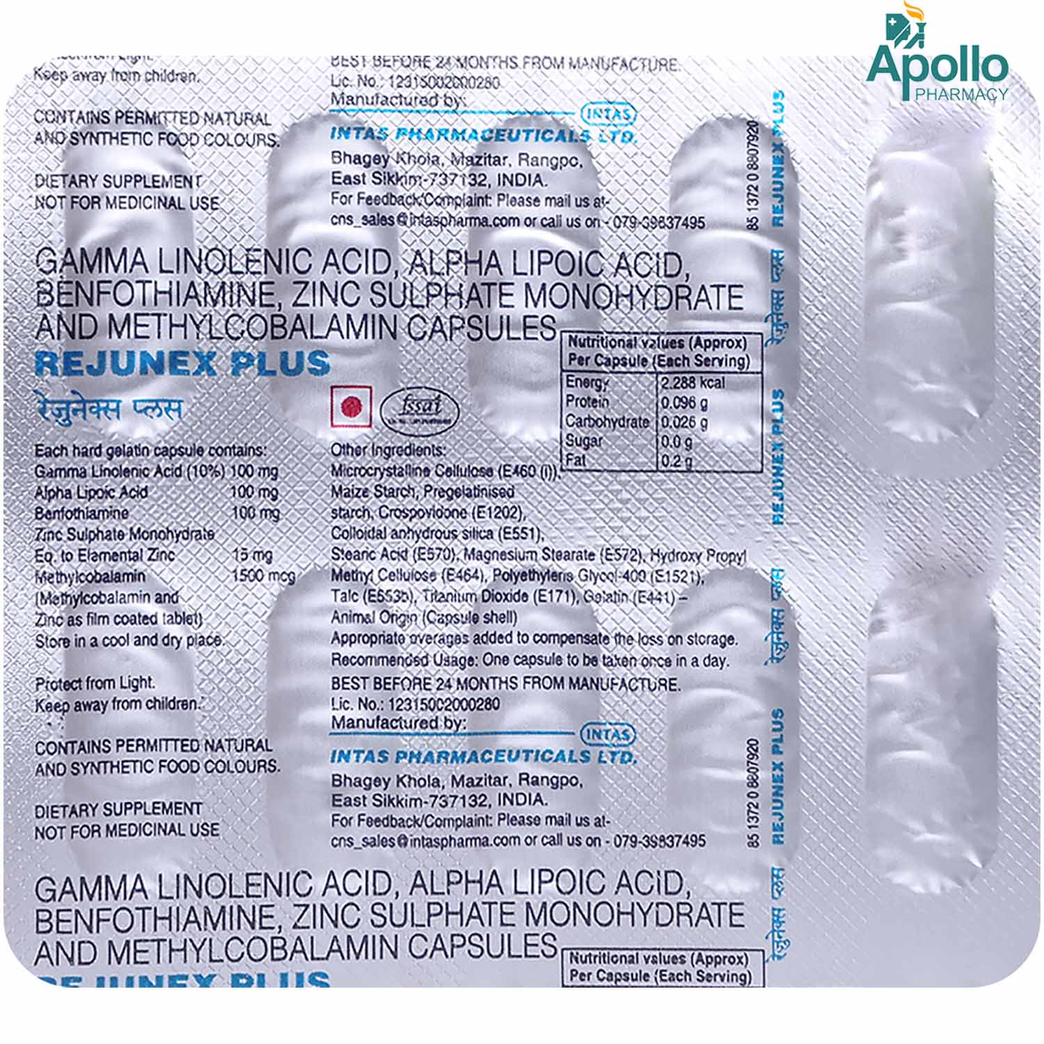 REJUNEX PLUS CAP