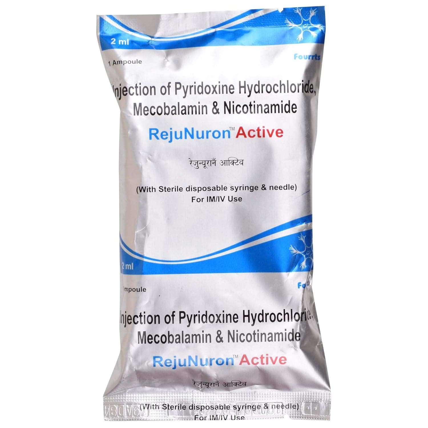 REJUNURON ACTIVE INJ