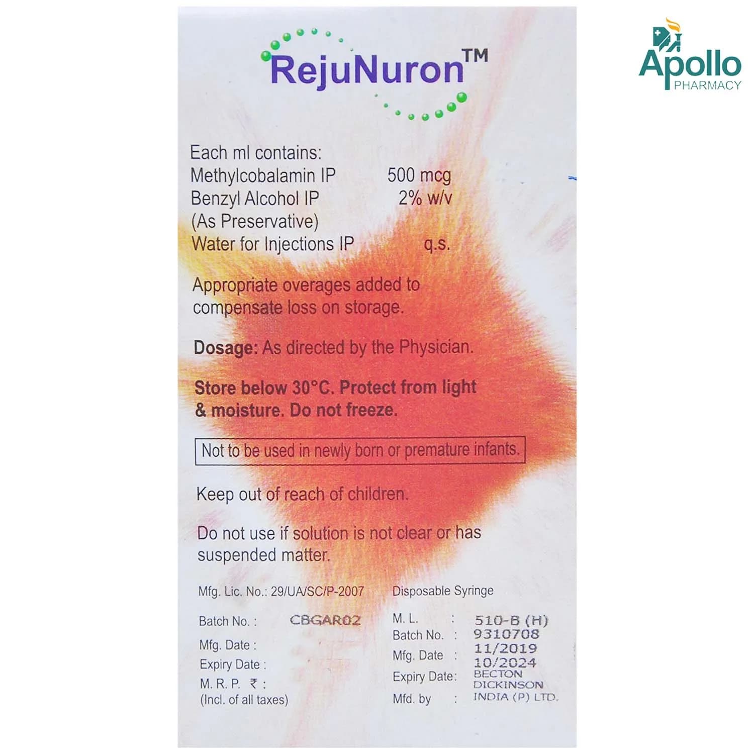 REJUNURON INJ 1ML