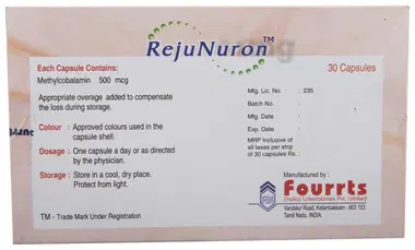REJUNURON OINT